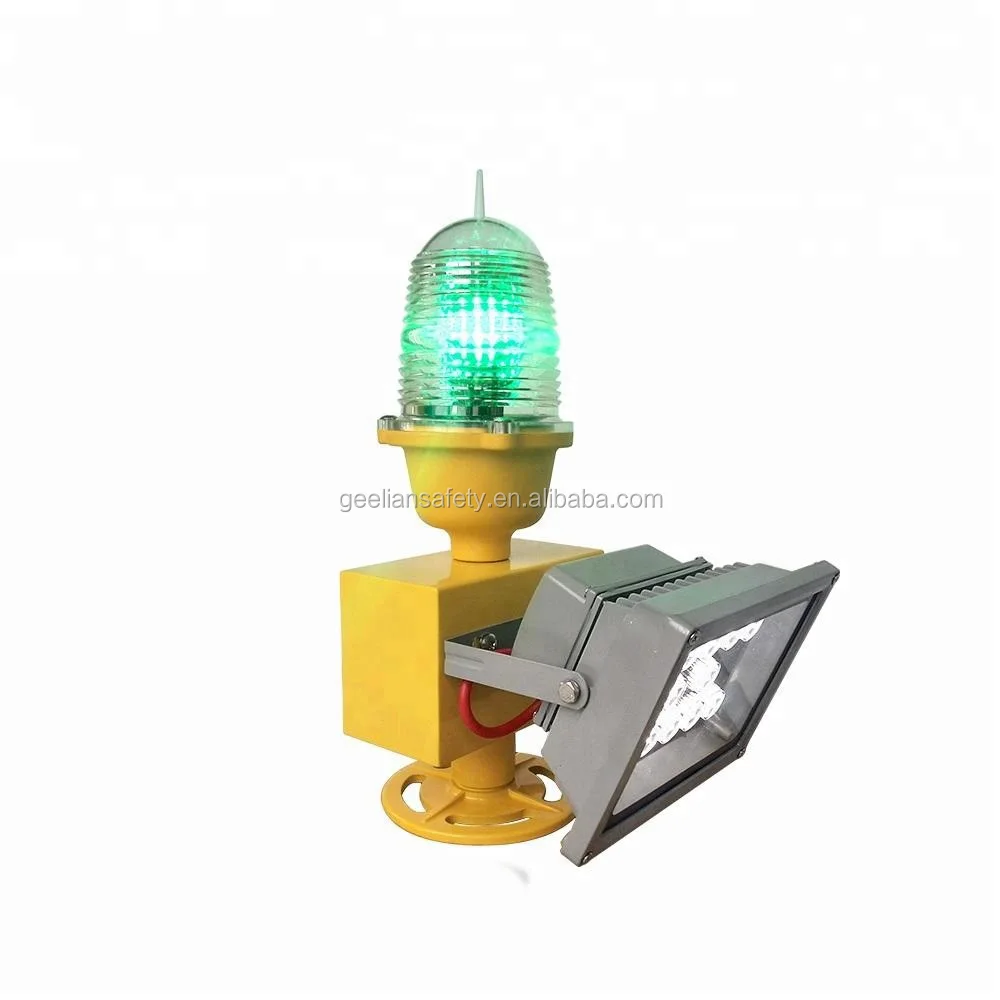 Поднятый периметр освещения ICAO Helipad