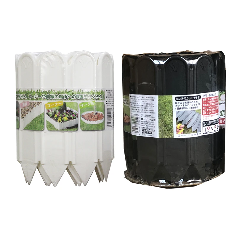 
Outdoor Decorative Fixable Weatherproof Plastic Garden Lawn Privacy border Edging Fence Garden Fence 