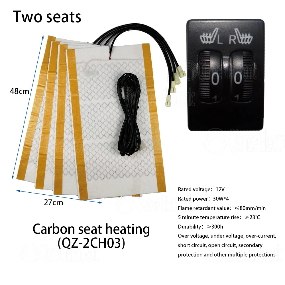 Seat heating system Carbon fiber seat heating system two seats 5v Usb Electric Carbon Fiber Cloth Heating Pad
