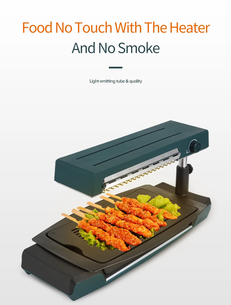 Multifunctional Electric Smokeless Bbq Grill Indoor Korean Infrared Easy Carry Smoke Free Electric Griddles for Household