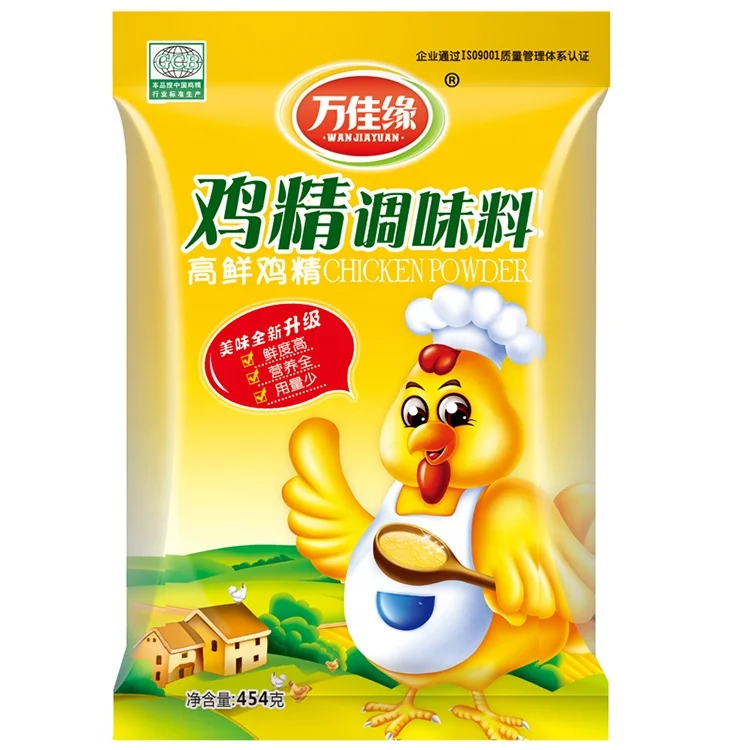 
2021 oem chicken essence powder 