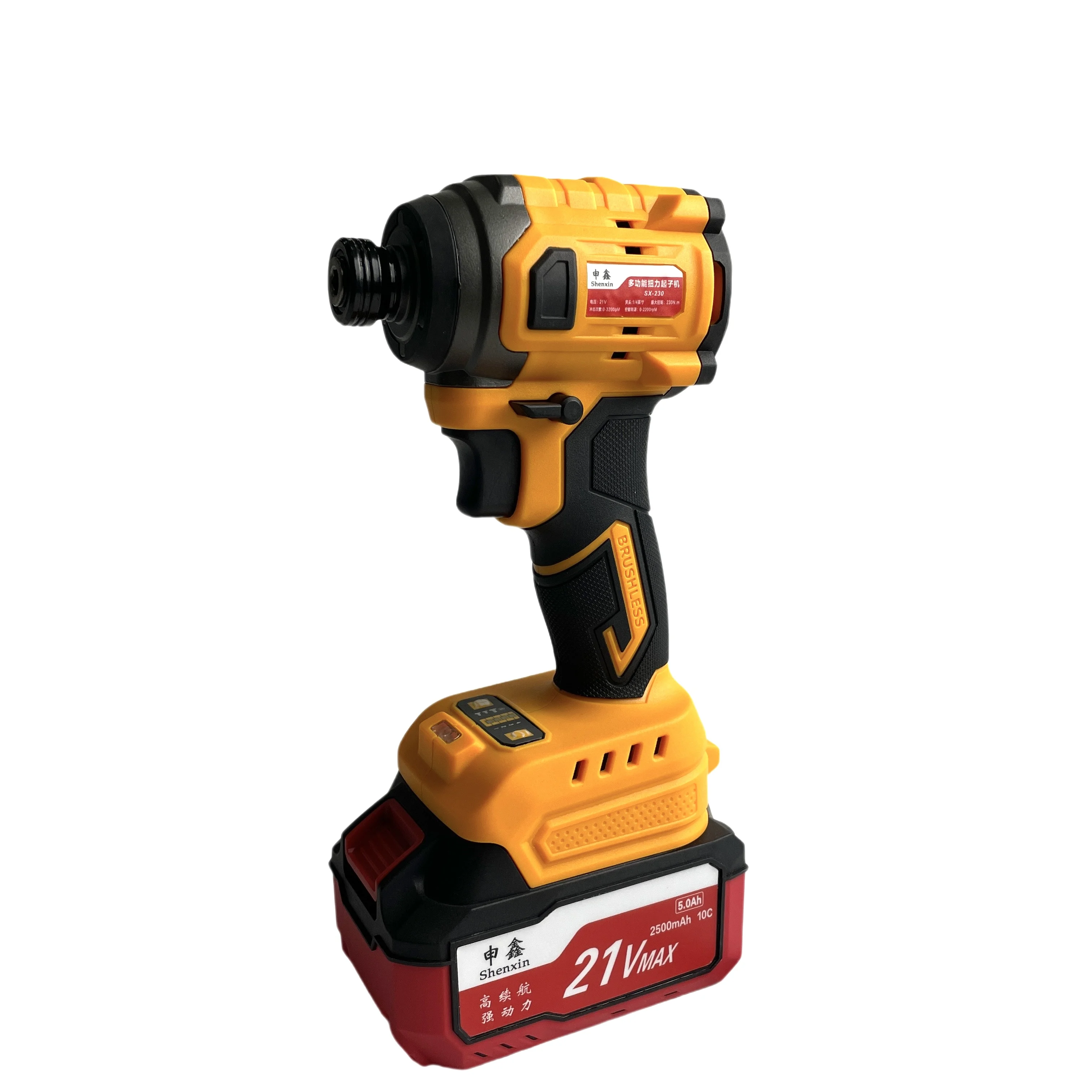 Sengxin 21V 230N Multifunctional cordless screw driver brushless impact driver 5.0Ah cordless screwdriver