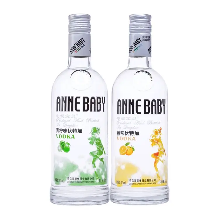 China Cheap Prices Premium Glass Bottle Alcoholic Annie Baby Vodka For Home