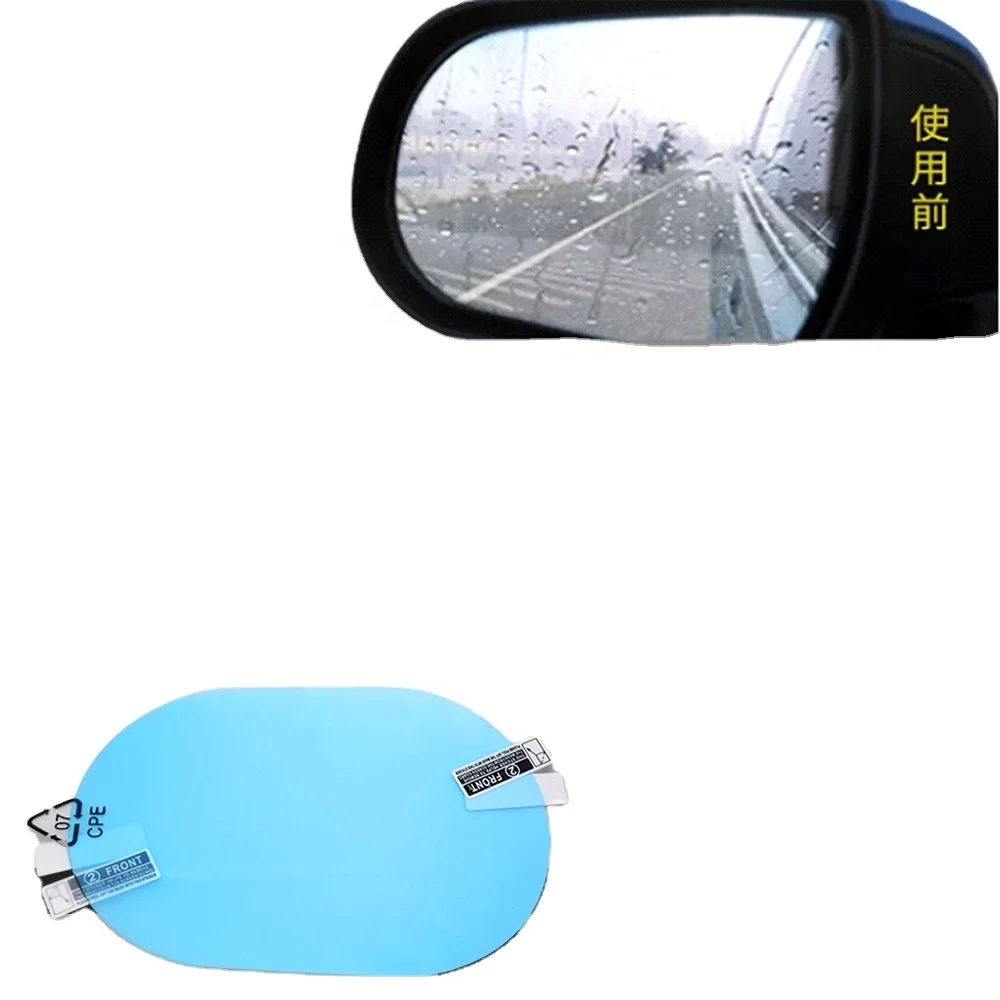 LJC mirror camera for car anti fog sticker for car mirror waterproof stickers