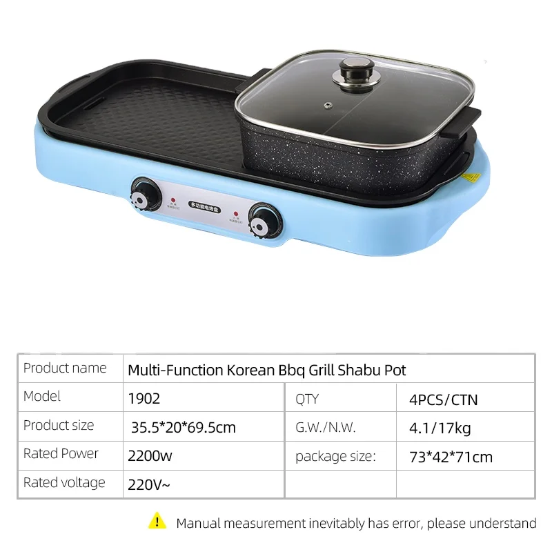 Mini Korean Square 2 In 1 Bbq Electric Grill With Hotpot Electric Meat Barbecue Grill And Pot For Cooking  Mini Bbq Electric Gri