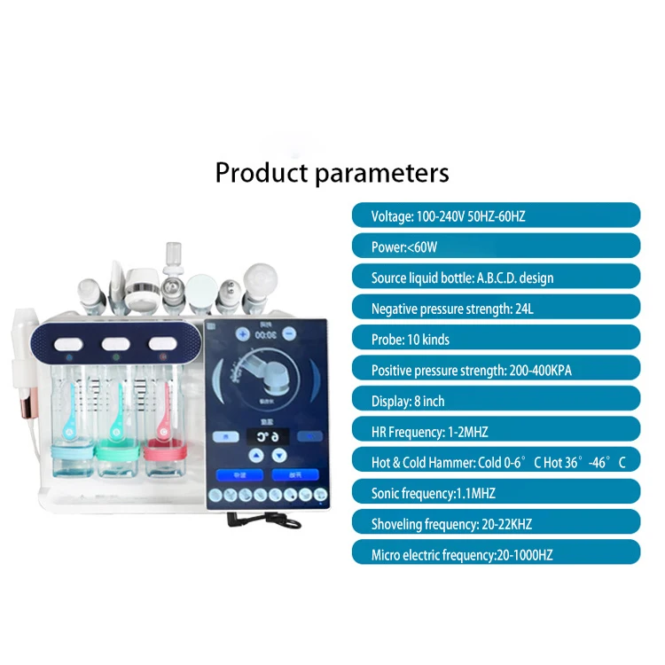 8 In 1 Oxigen Hydro 14 in 1 Hydra Small Bubble Facial Machine 2024 Skin Analyzer Hifu Machine Facial Machines