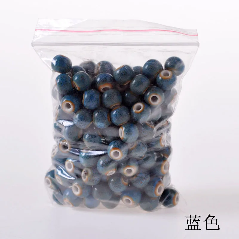 
8mm Round Flower Glazed Ceramic Beads DIY Jewelry Accessories 