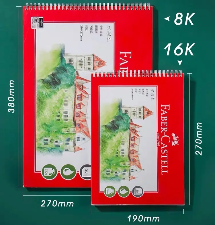 
High quality FABER-CASTELL sketchbook custom 16K Color Lead Fine Line Art Students sketchbook for drawing 