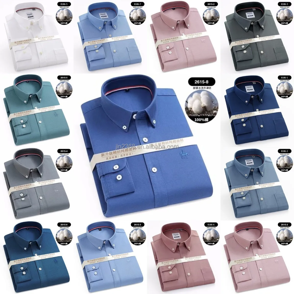 Wholesale Different Colors Polyester or 100% Cotton Mens Formal Long Sleeve Pain Solid Casual Business Dress Shirts