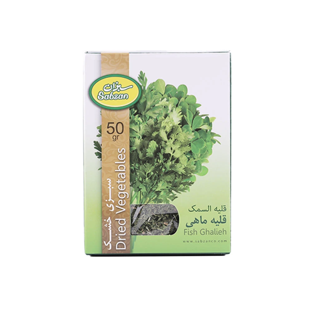 Премиум качество Sabzan Ghalieh Mahi Veg из ОАЭ для оптовой продажи