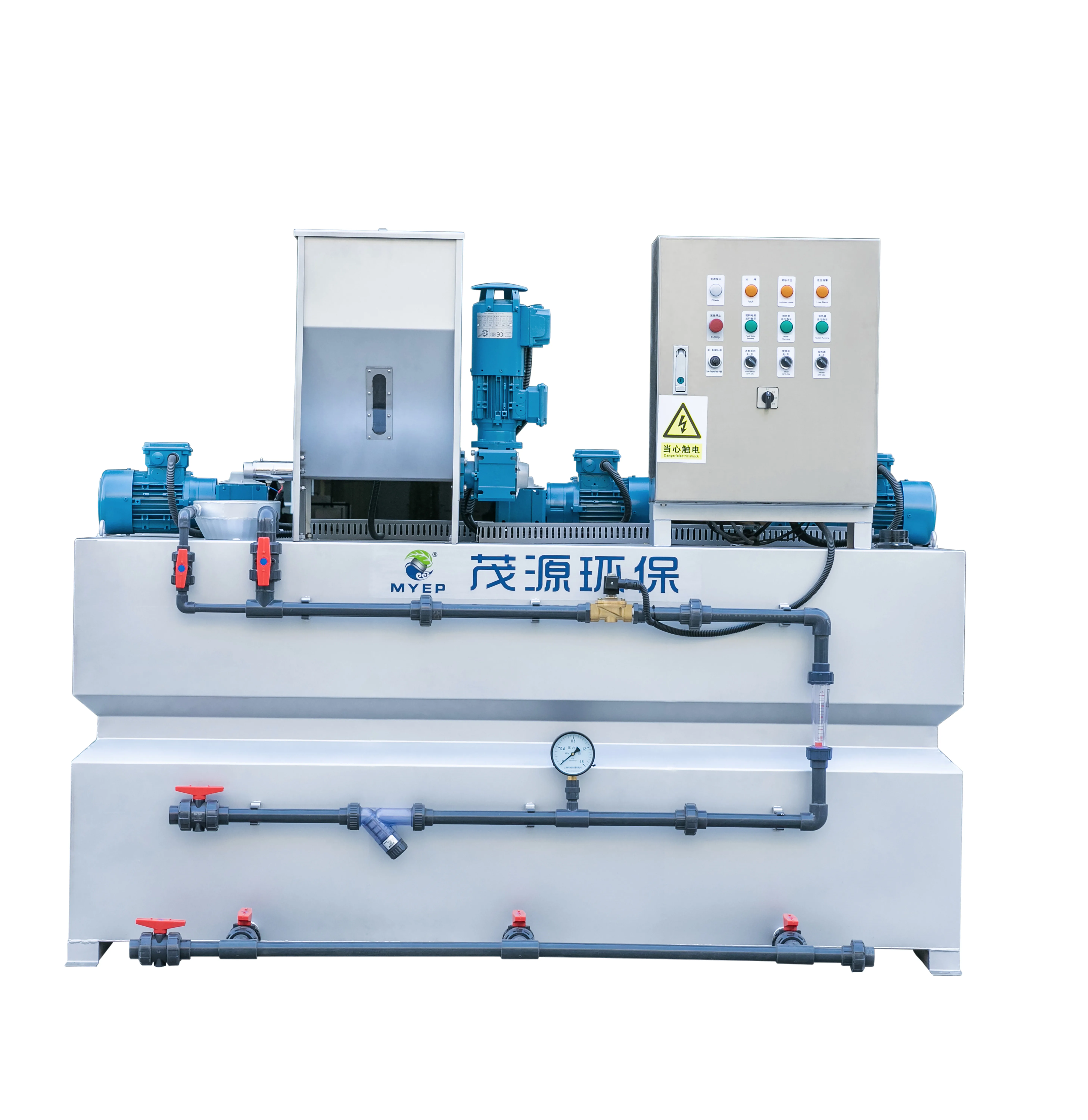Automatic PAM power or liquid power dosing system with feeding device for water treatment