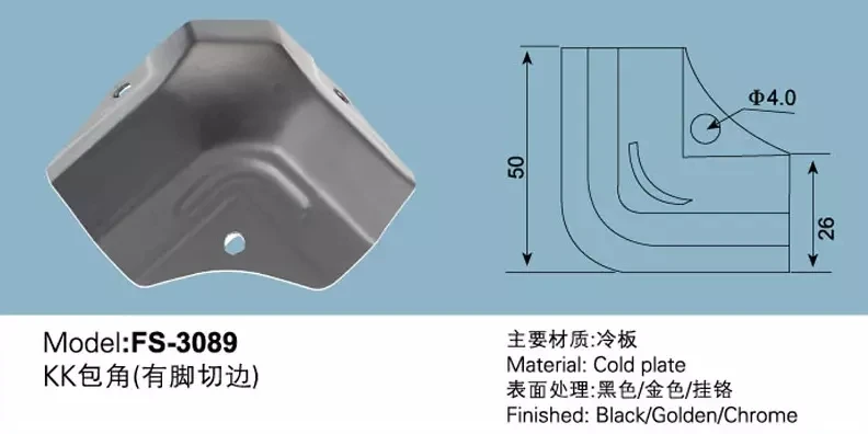K shape angle corner protector for speaker box