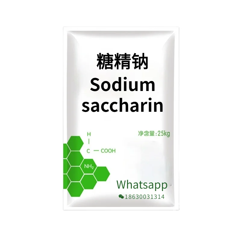 
China sodium saccharin/sodium saccharin powder/25kg drum 