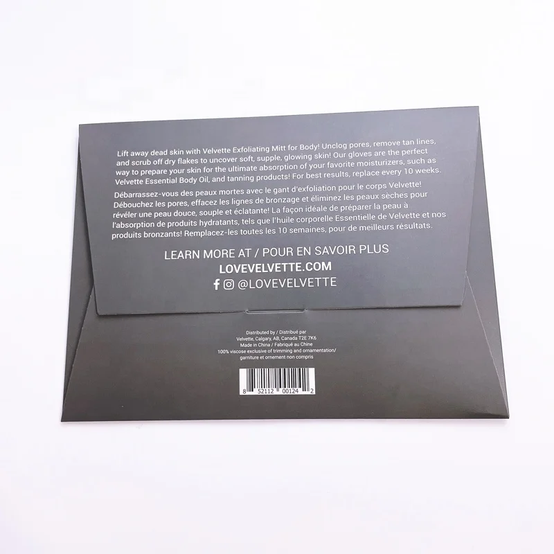 Eco friendly UV logo print luxury fancy paper envelope receipt envelope