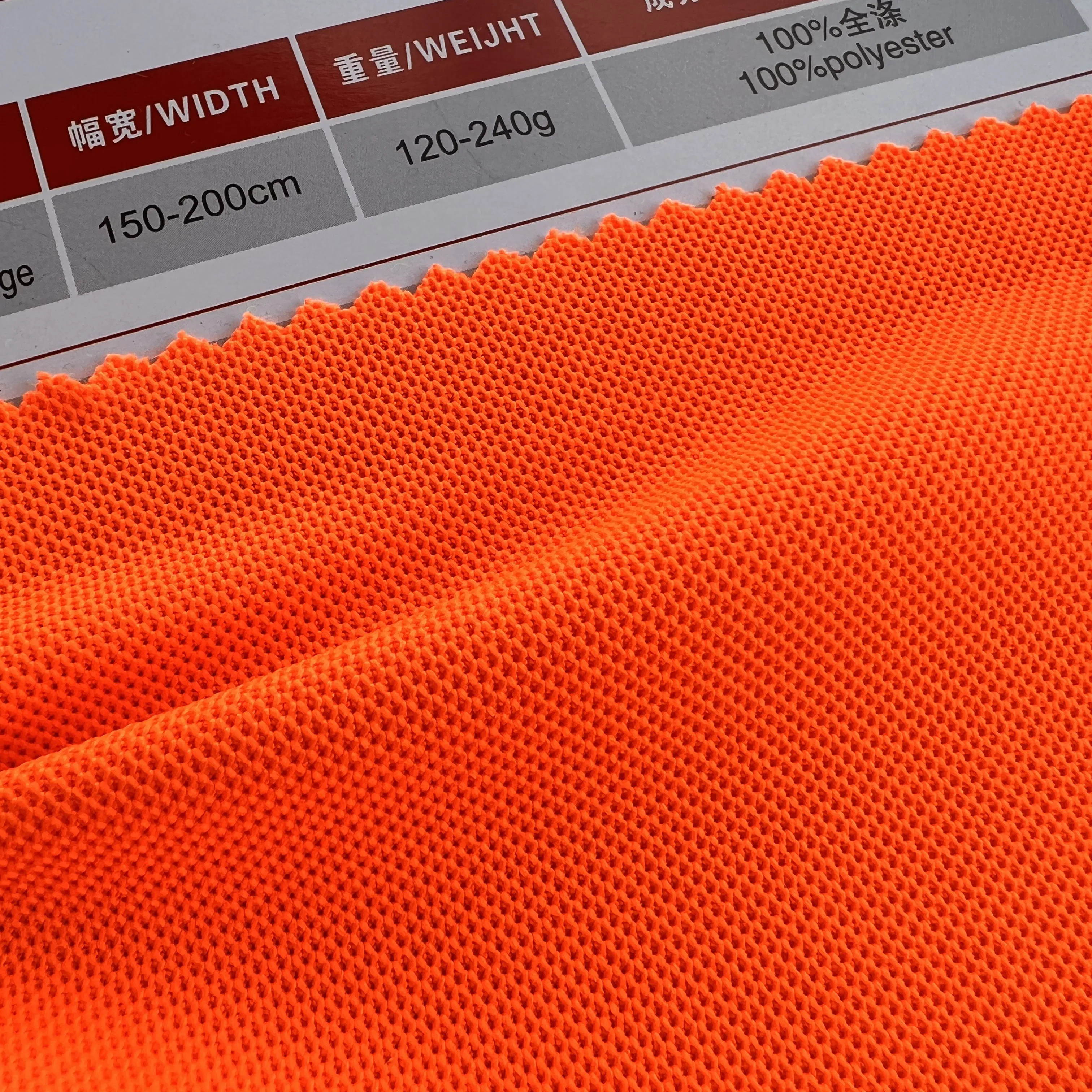 Wholesale Polyester Pique Fleece 100% Polyester Fluorescent Safety Vest Fabric