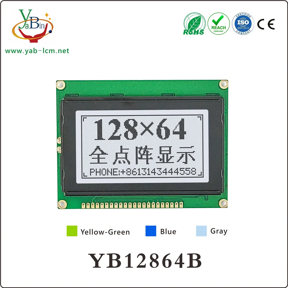 Hot selling 128x64 Graphic LCD Display Monochrome 12864 Lcd Screen Compatible alternative screen