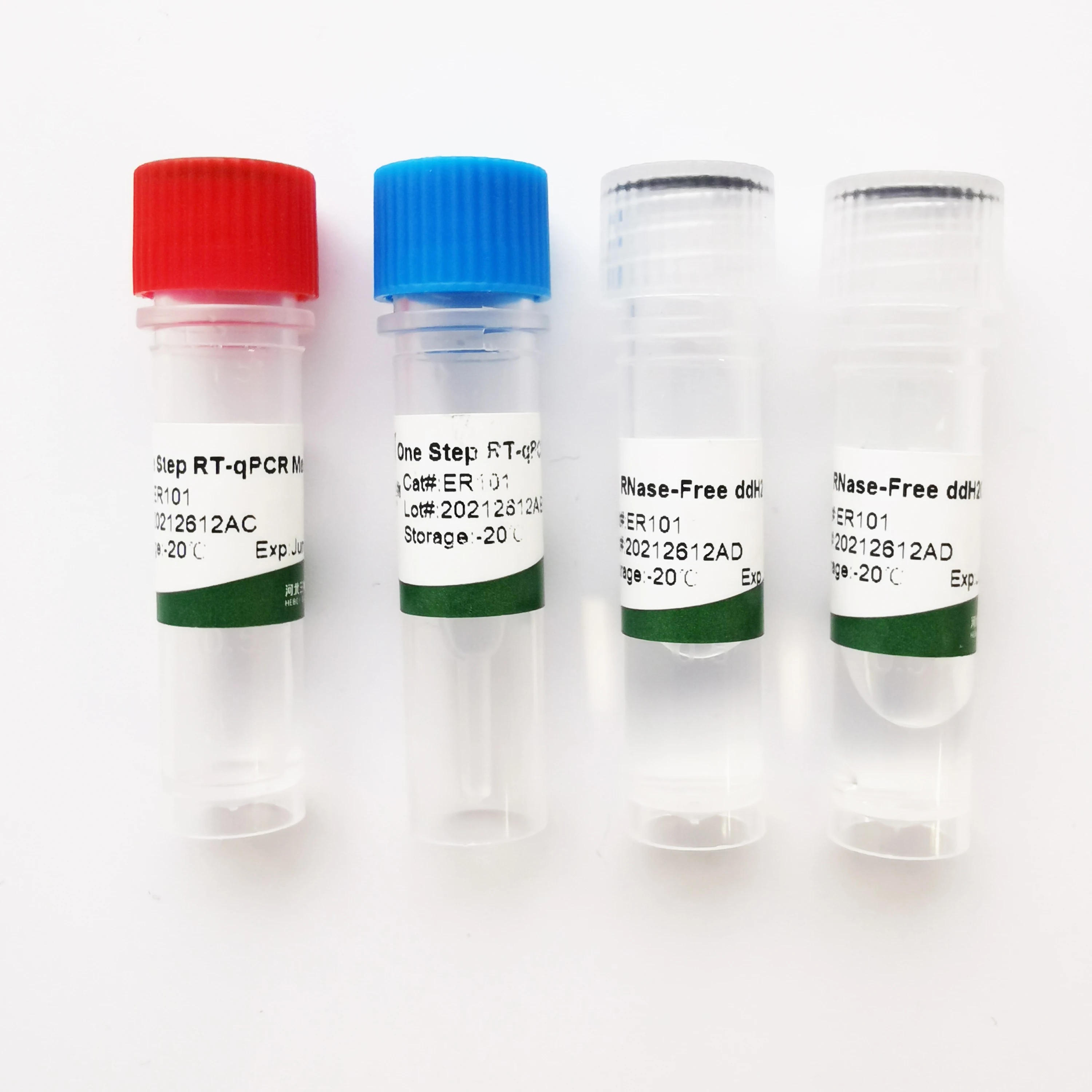 Sanshibio ultra high fidelity one step rt-qpcr kit(probe)