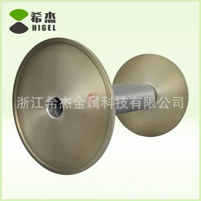 Knitting machine beam Knitting machine accessories Flat knitting beam