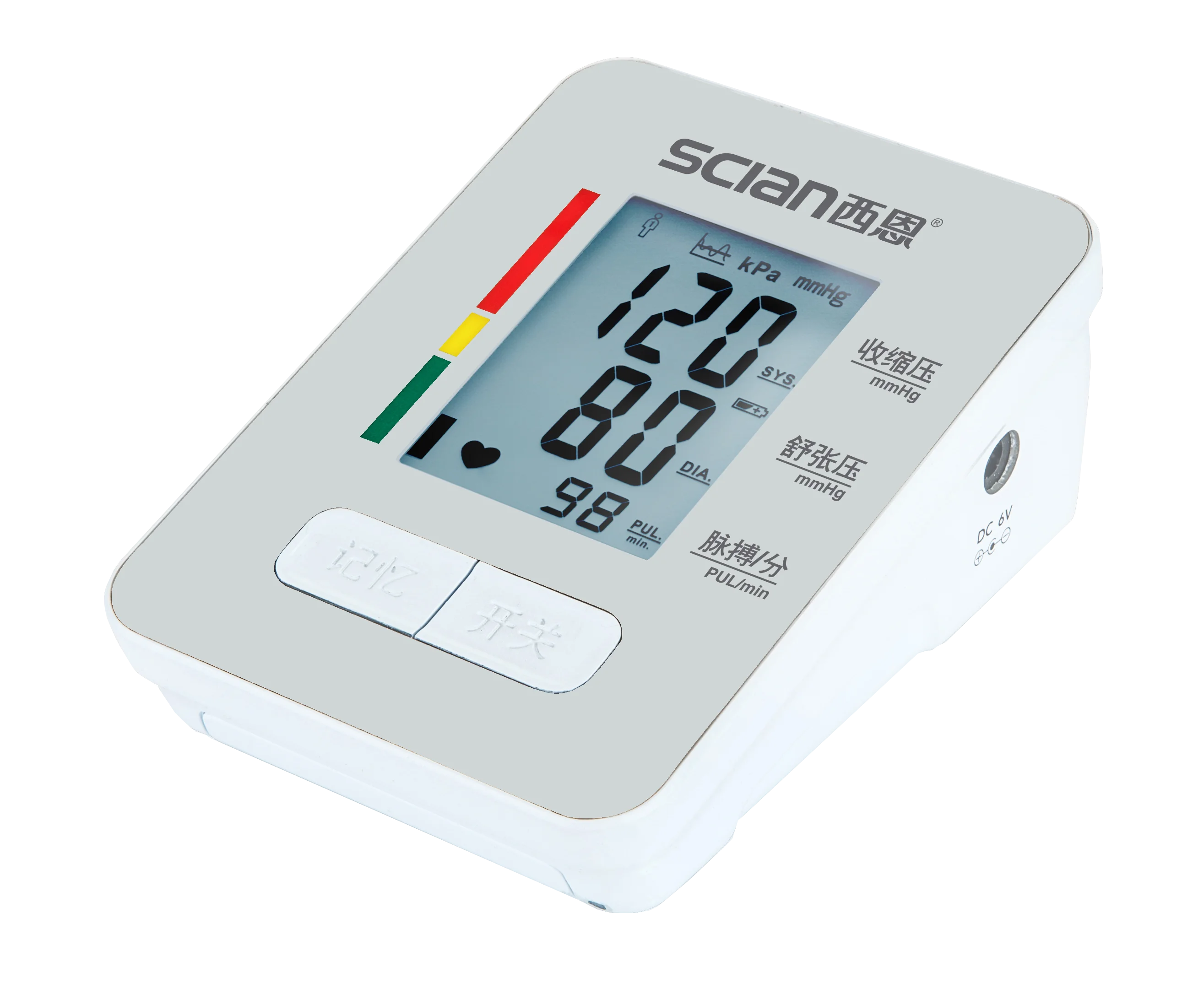 SCIAN LD-575 Household Best Selling Portable Medical Upper Arm Automatic Blood Pressure Monitor Machine Sphygmomanometer