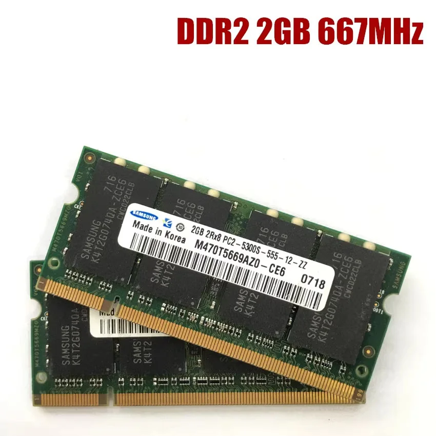 Random Hynix Uskingston Krsamsung memory module 1g 2g 1GB 2GB DDR2 667MHz 800MHz Laptop memory