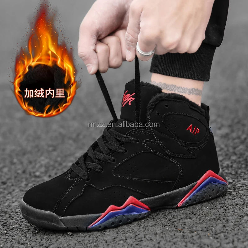 
Couple models plus velvet warm sports and leisure high-top basketball shoes 