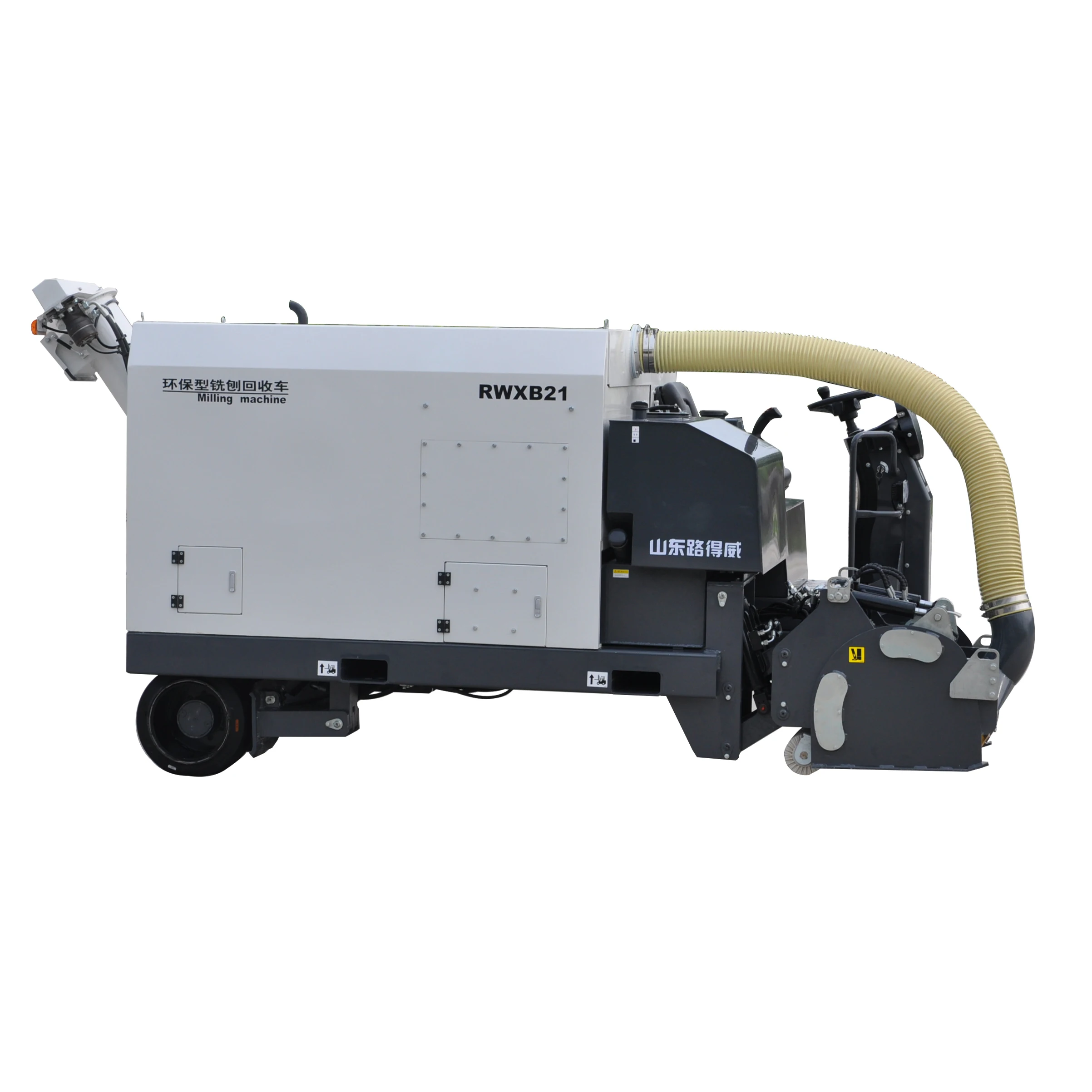 High Quality Road Milling Machine for Sale