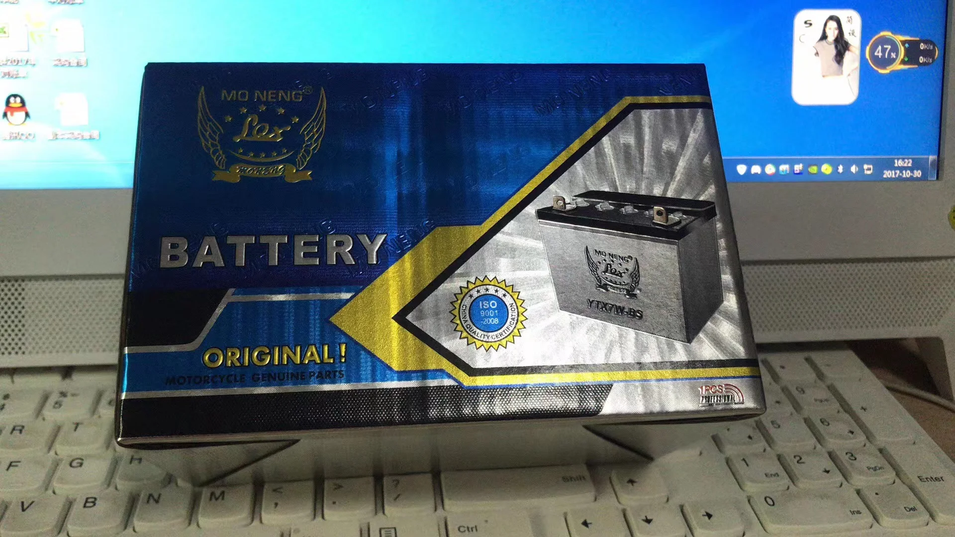 Good price 12v motorcycle battery 12N9L-BS