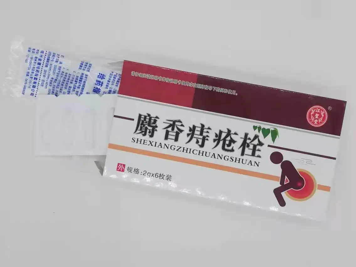 Free Shipping Natural musk hemorrhoid suppository Internal hemorrhoid external anal fissure ointment for pain relief