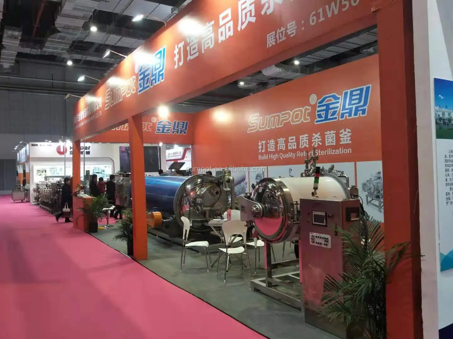 SUMPOT tomato retort pouch water spray retort sterilizer autoclave machine