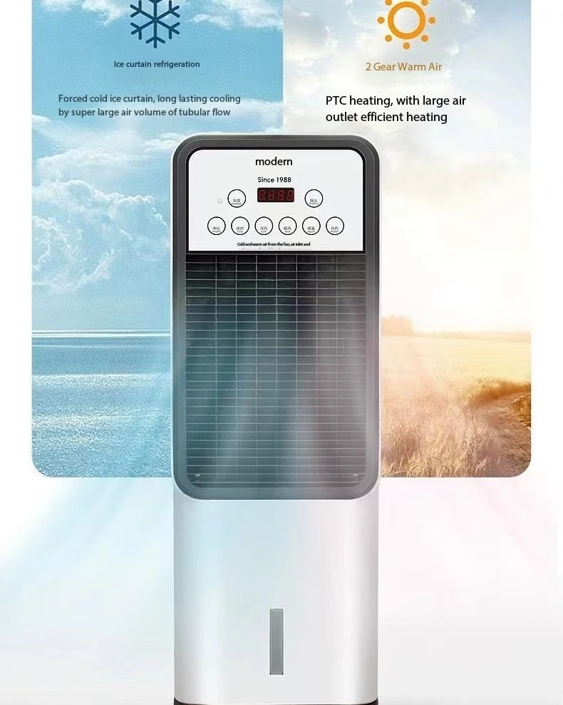 Dual-Use Water-Ice Bladeless Fan Mobile Vertical Household Air Conditioning with Water-Cooled Heating AC Power for Room Use