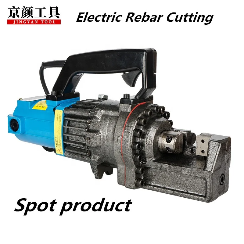Jing yan RC-22hydraulic rebar cutter Portable hydraulic rebar cutterSteel Bar Cutter Electric Rebar Cutting