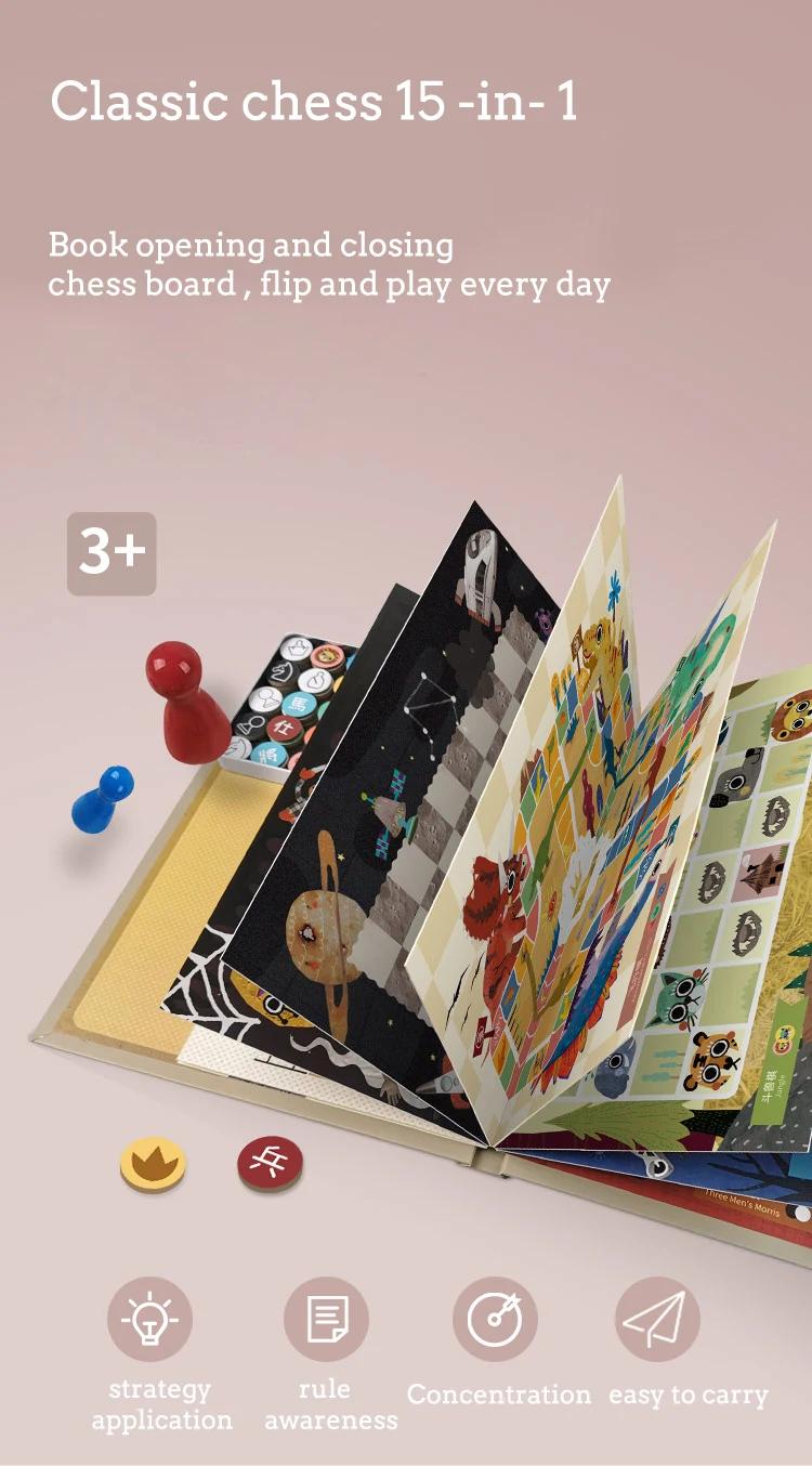 151 (1)
