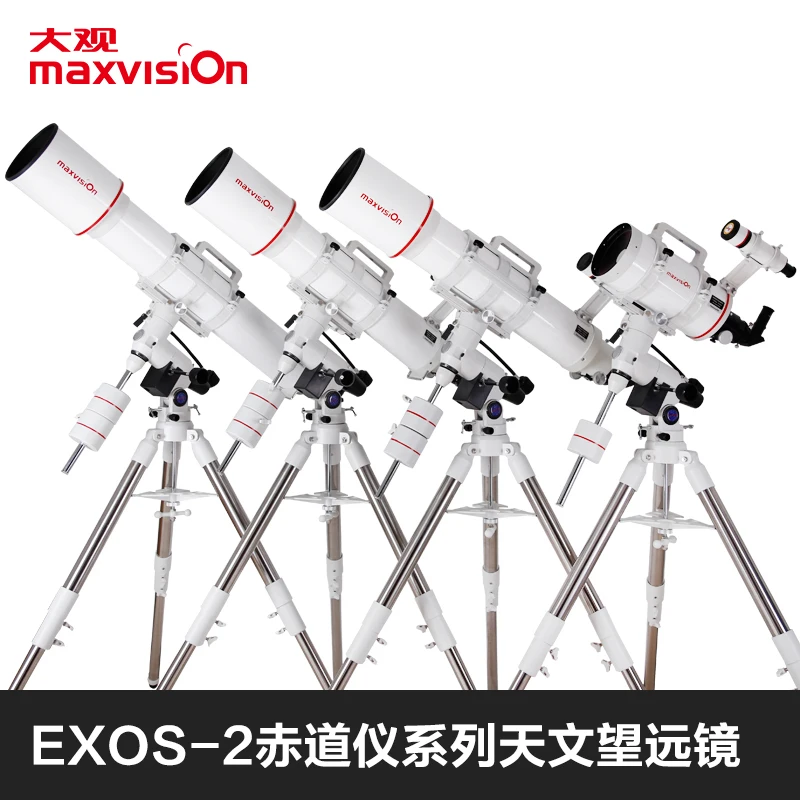 Maxvision 127/1900 Maca Astronomical Telescope with 1.25 inch German equatorial mount 318x Stargazing Deep Space High Power HD