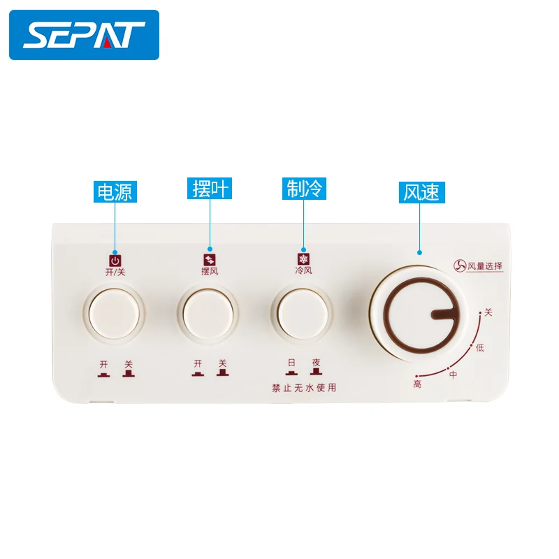 2023 Factory Hot selling Portable Evaporative Air Cooler car cooling fan