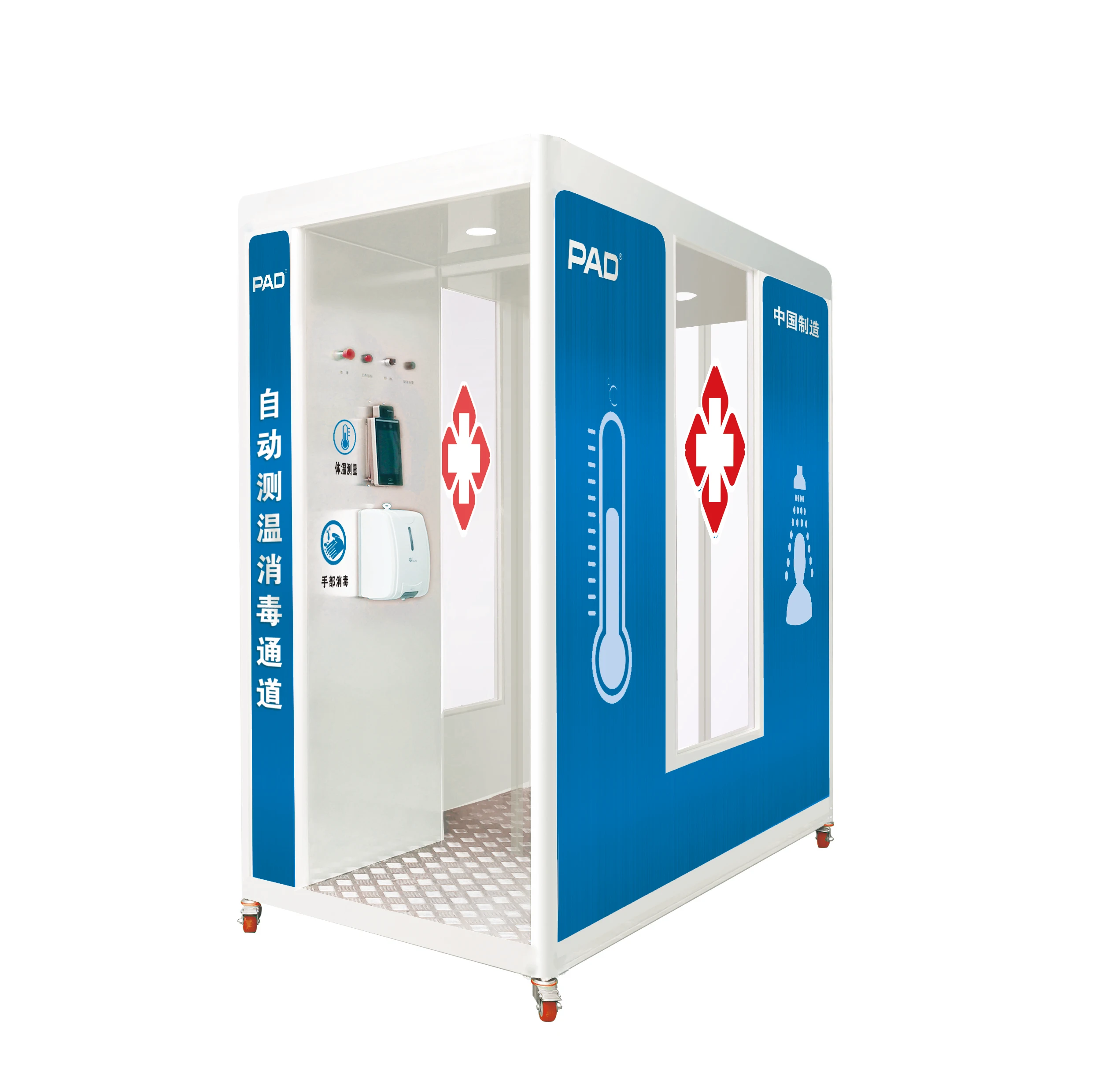 Intelligent temperature disinfection channel disinfect machine sterilizer