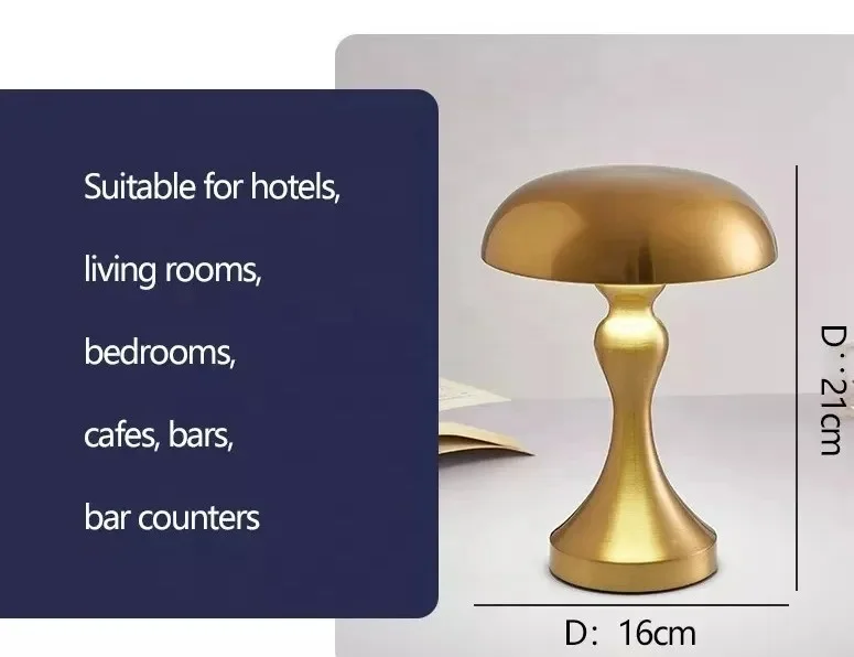 SML High Quality Cordless Mushroom Led Lamp  USB Charge Desk lamp Touch Control Light Mental mushroom light