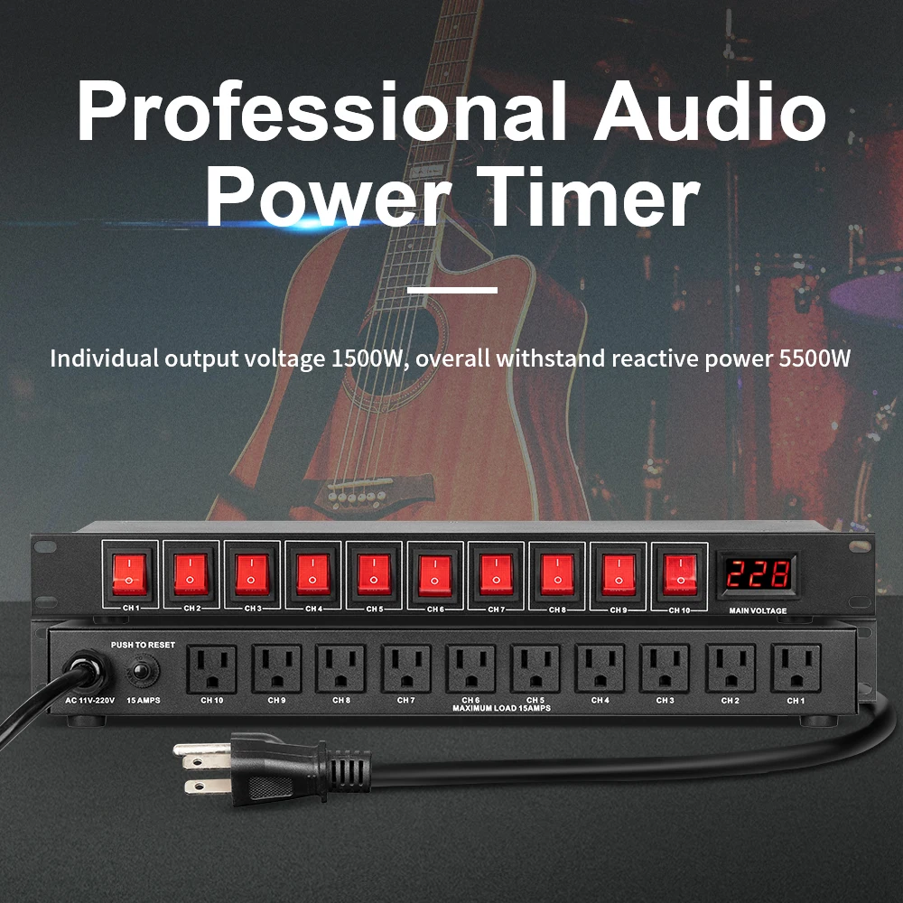 Depusheng SR128 Best Sale Professional 10-way Power Sequencer  Sequence