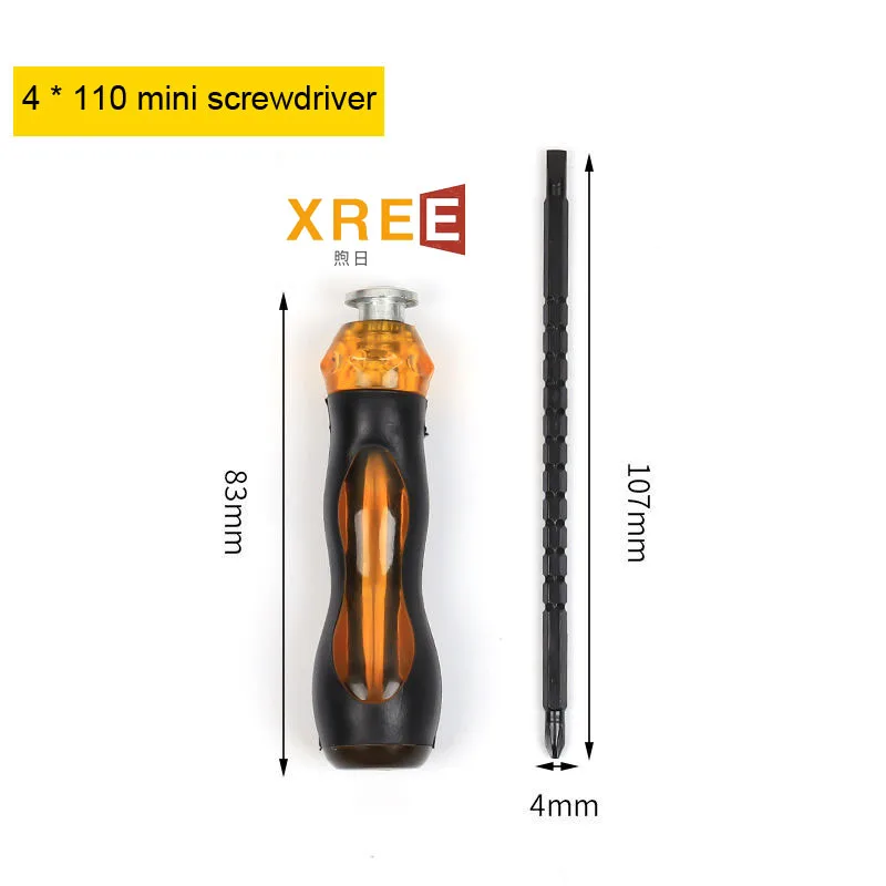 Отвертка с трещоткой двойного назначения