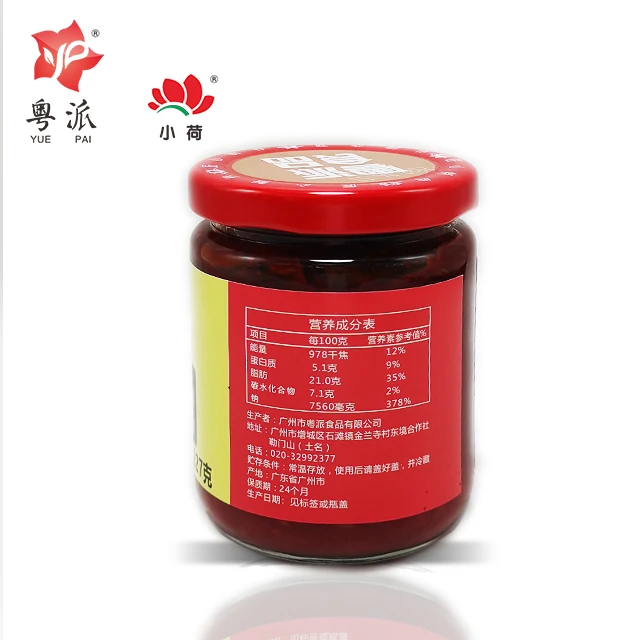 Canned High Fresh Quality Tin Tomato Paste in Drums Delicious Canned from Factory Manufacturer 227g guilin chili sauce