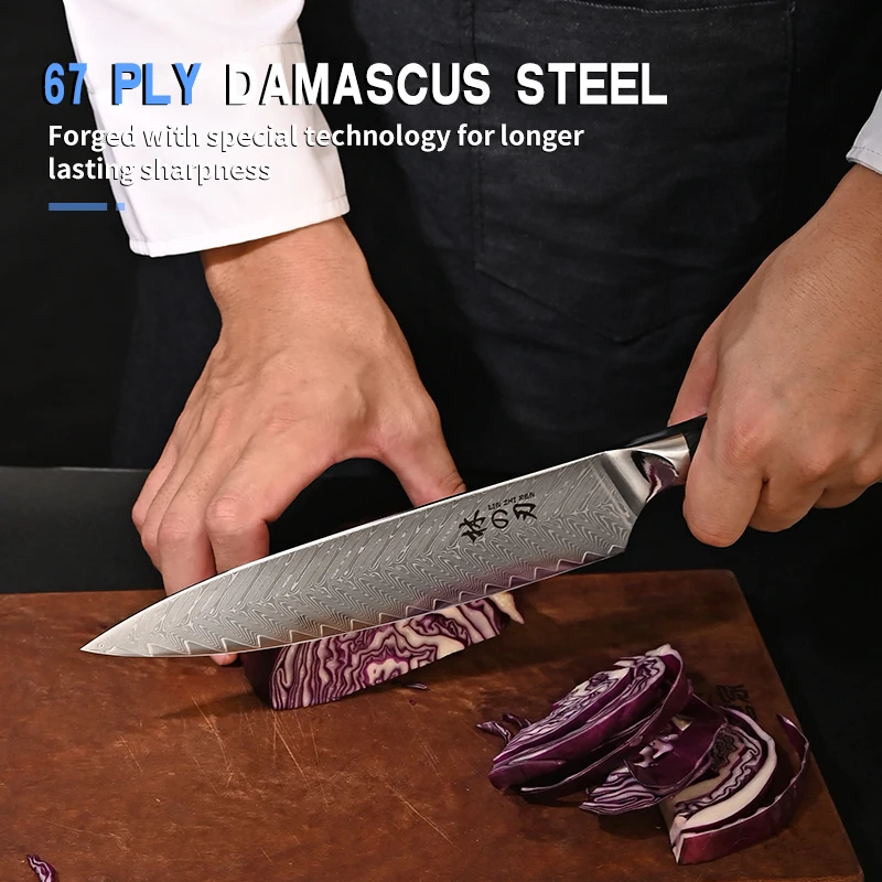 7 Inch Damascus Steel Meat Cutting Slicer Kitchen Knife With Abalone Shell Handle