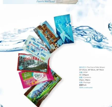restaurant wet wipe/ hotel wipes /travel wet wipes