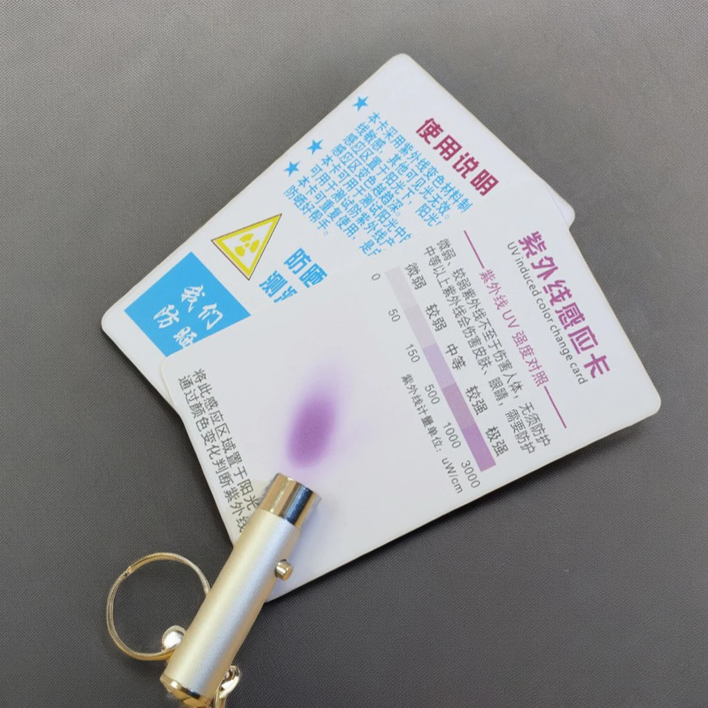 Supporting Anti-Ultraviolet Test Card Ultraviolet Color for Solar Film Anti-Ultraviolet Card for Car Film Gift Card Genre