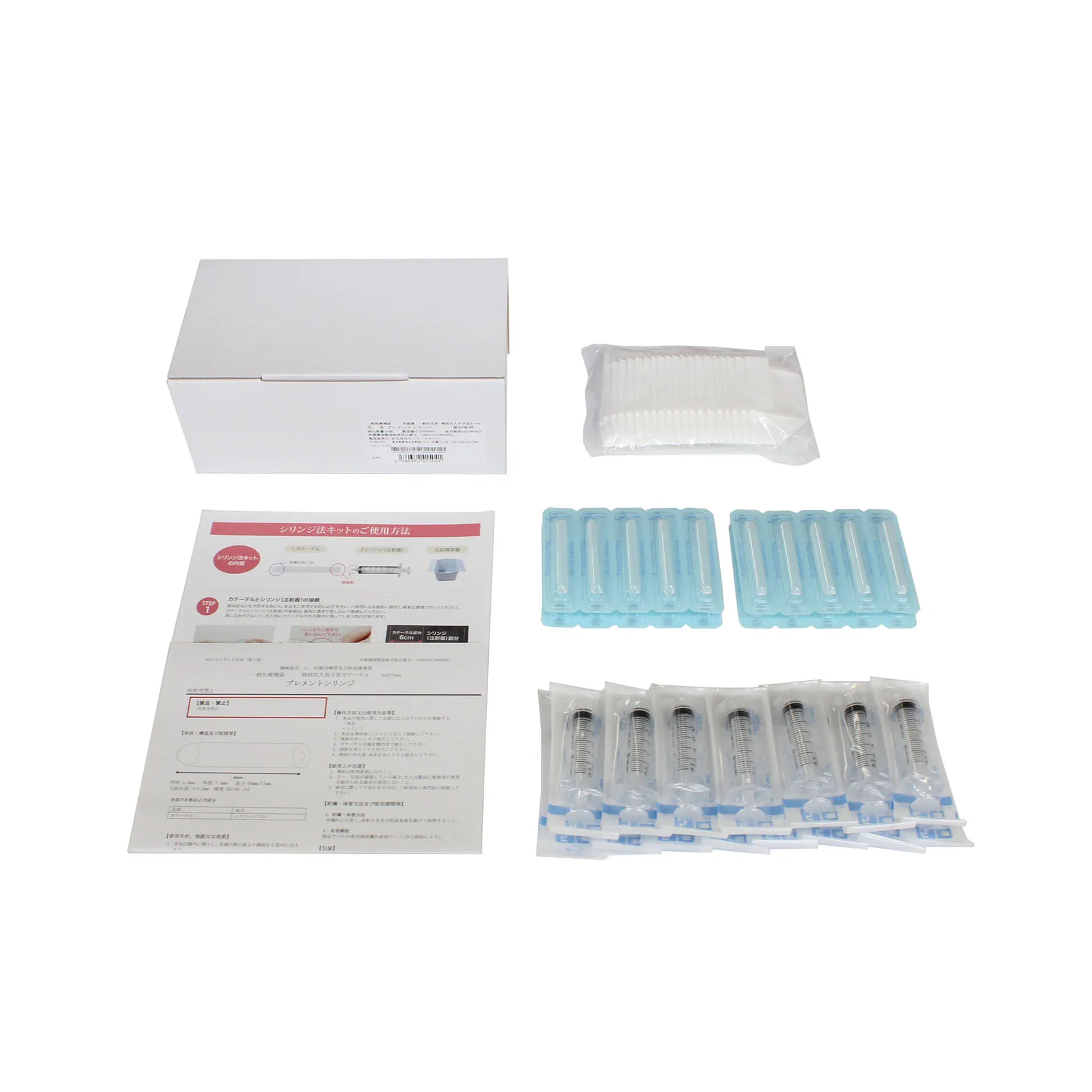 Japan female fertilization women treatment fertility for conceive