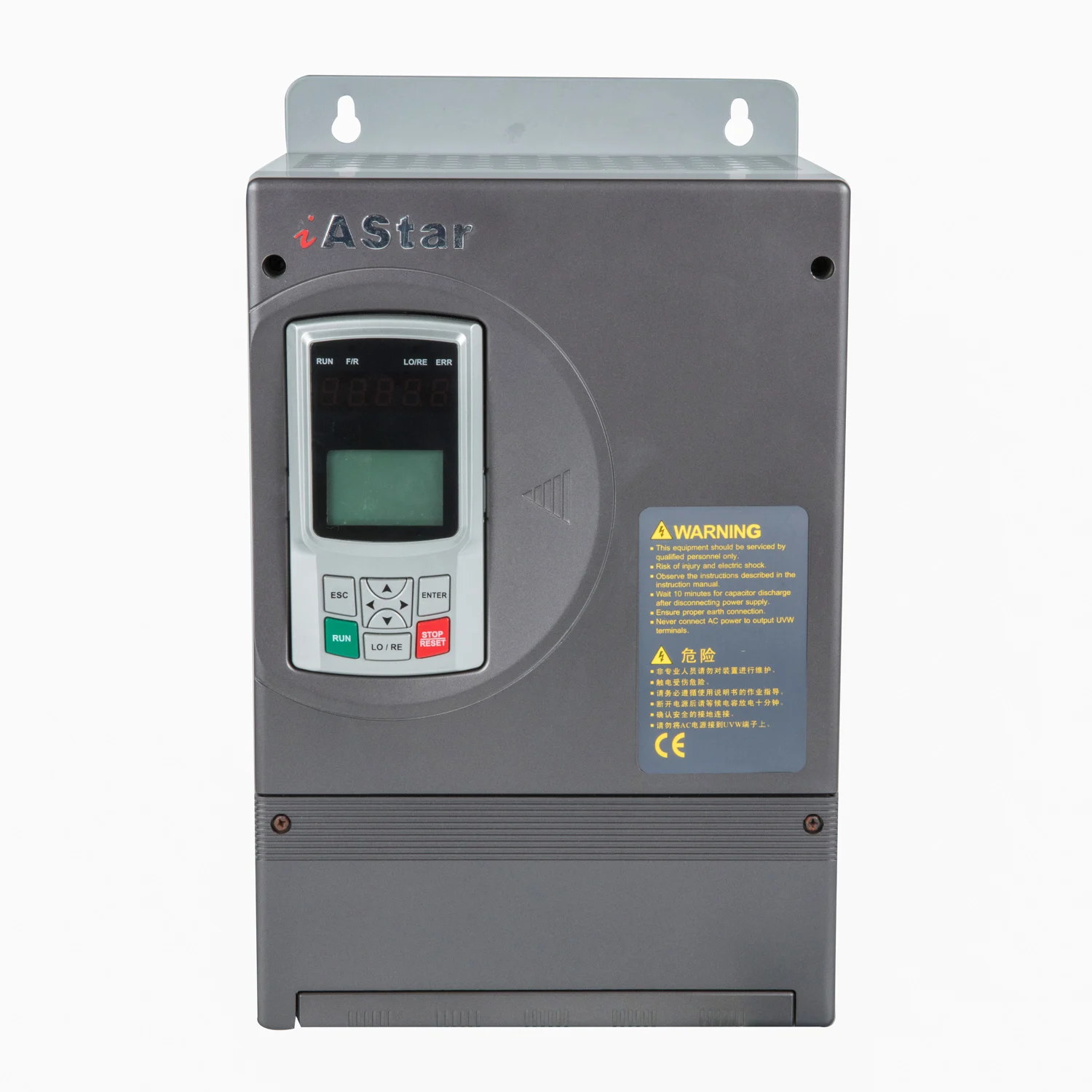 STEP VFD Similar Performance to Yaskawa inverter 22kw 37kw vfd price