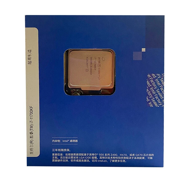 I7 11700KF 10.jpg