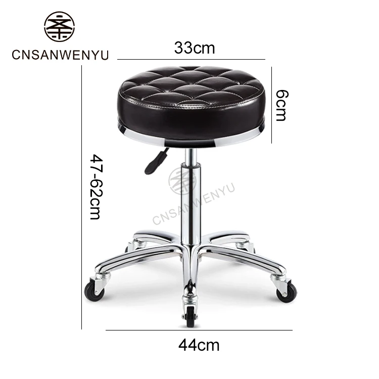 Cheap quality hot adjustable hydraulic rolling modern simple moving stool salon stool beauty chair