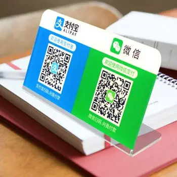 
customized acrylic QR code display stand 