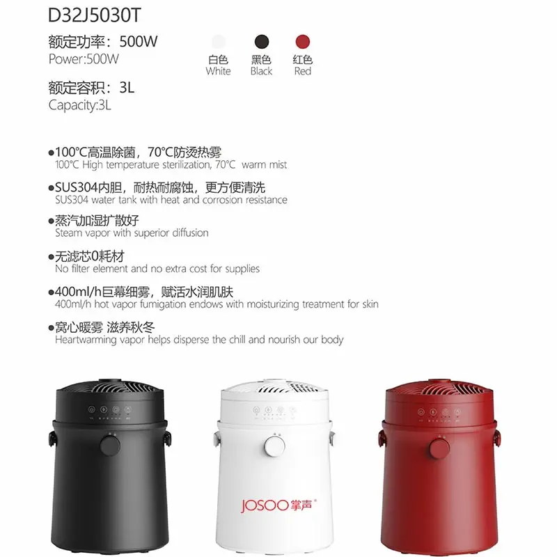 Korean Warm Air Humidifier Sterilizer Kc Certified Humidifiers Sus316 Smart Multifunction Humificador for Bedroom