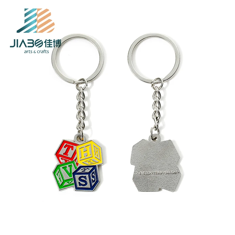 Fashion metal customized Sieve key chain soft enamel keyrings metal silver keychains