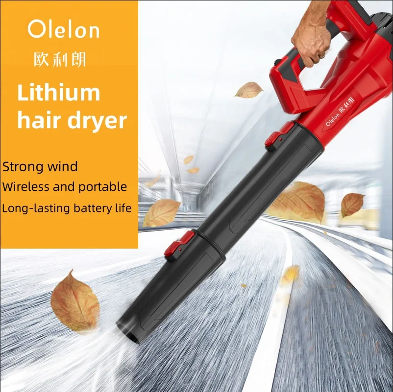 2024 Factory Wholesale Portable Industrial High Pressure  Cordless Electric Battery Blower Fan Air Leaf Blower Machine